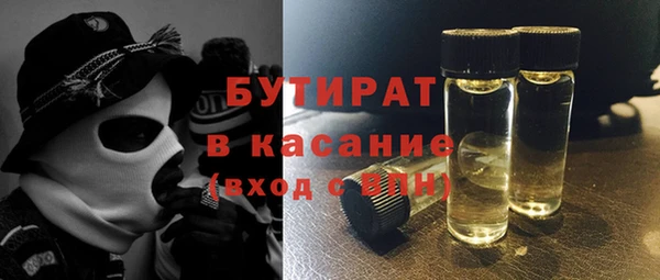 mix Балабаново